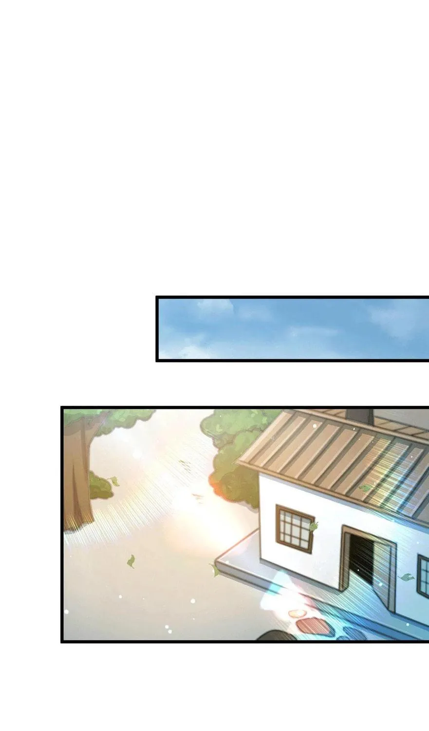 Read Above Myriads chapter 62 image 70 on Lezhin