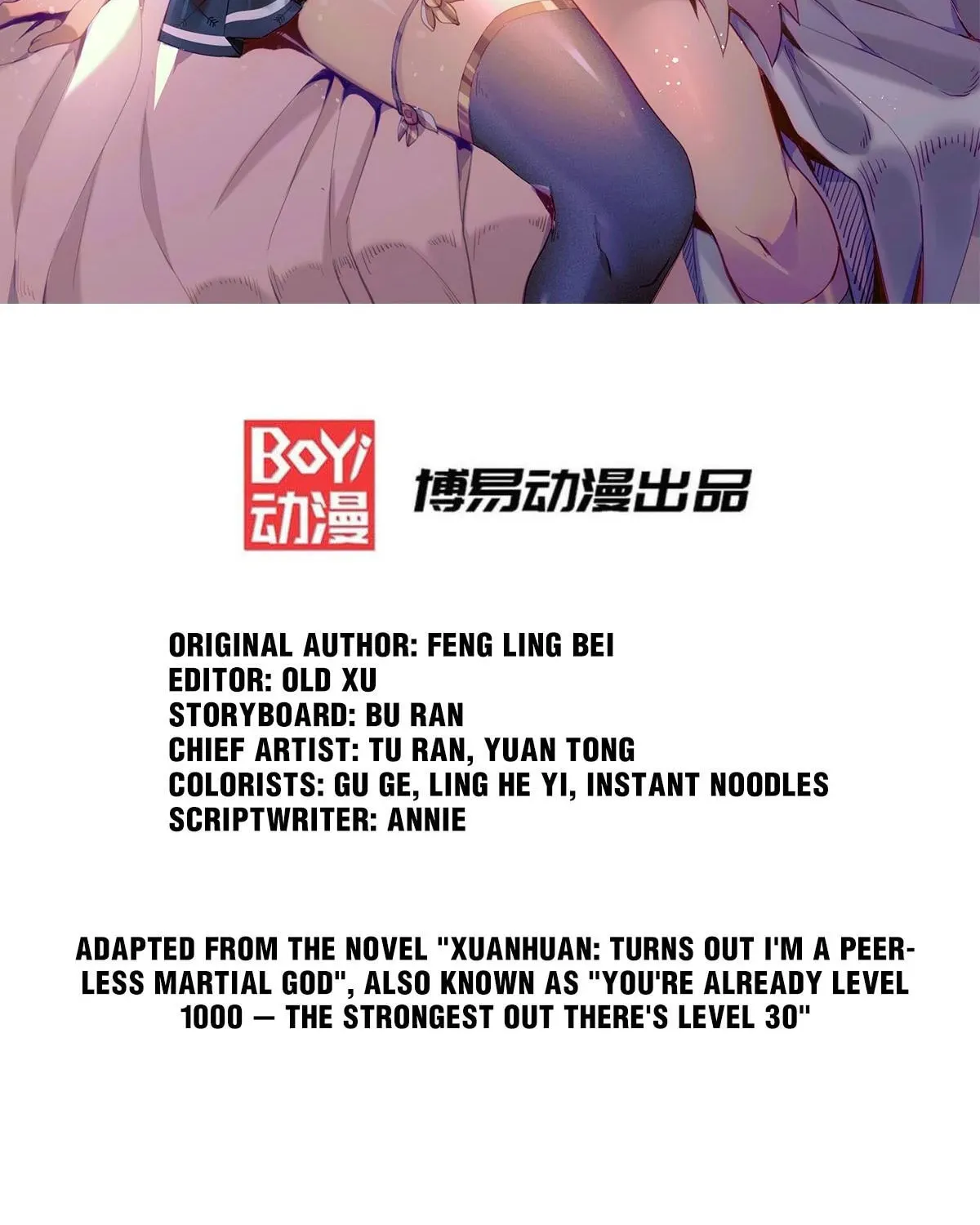 Read Above Myriads chapter 63 image 1 on Lezhin