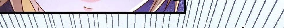 Read Above Myriads chapter 66 image 40 on Lezhin
