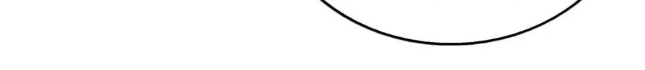 Read Above Myriads chapter 66 image 67 on Lezhin