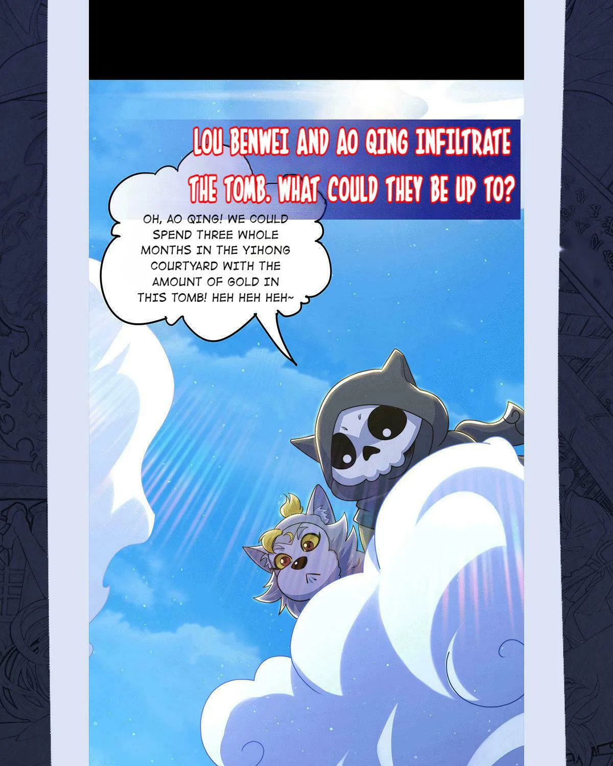 Read Above Myriads chapter 67 image 102 on Lezhin