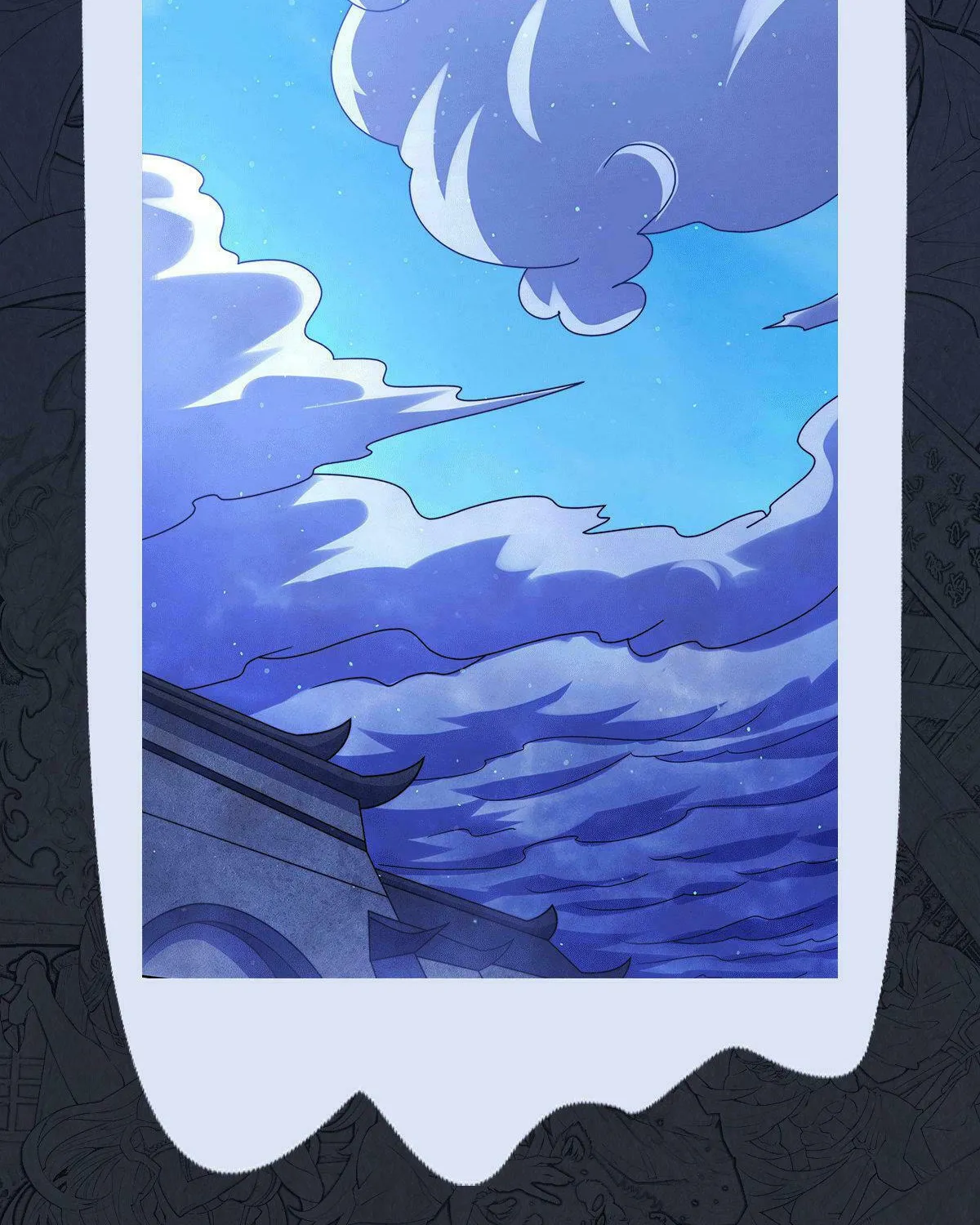Read Above Myriads chapter 67 image 103 on Lezhin