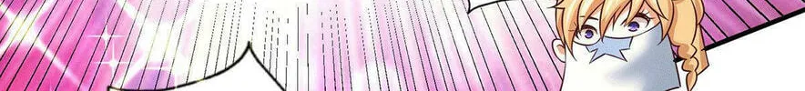 Read Above Myriads chapter 67 image 67 on Lezhin