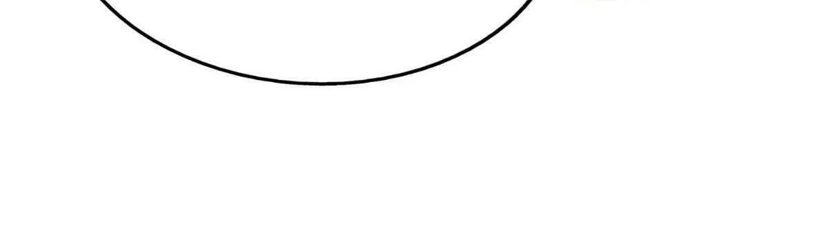 Read Above Myriads chapter 68 image 106 on Lezhin