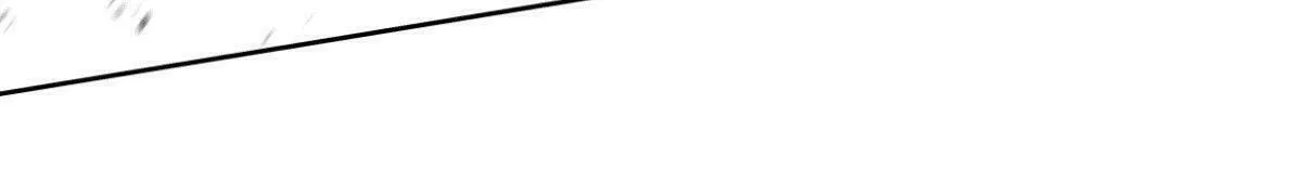 Read Above Myriads chapter 68 image 22 on Lezhin