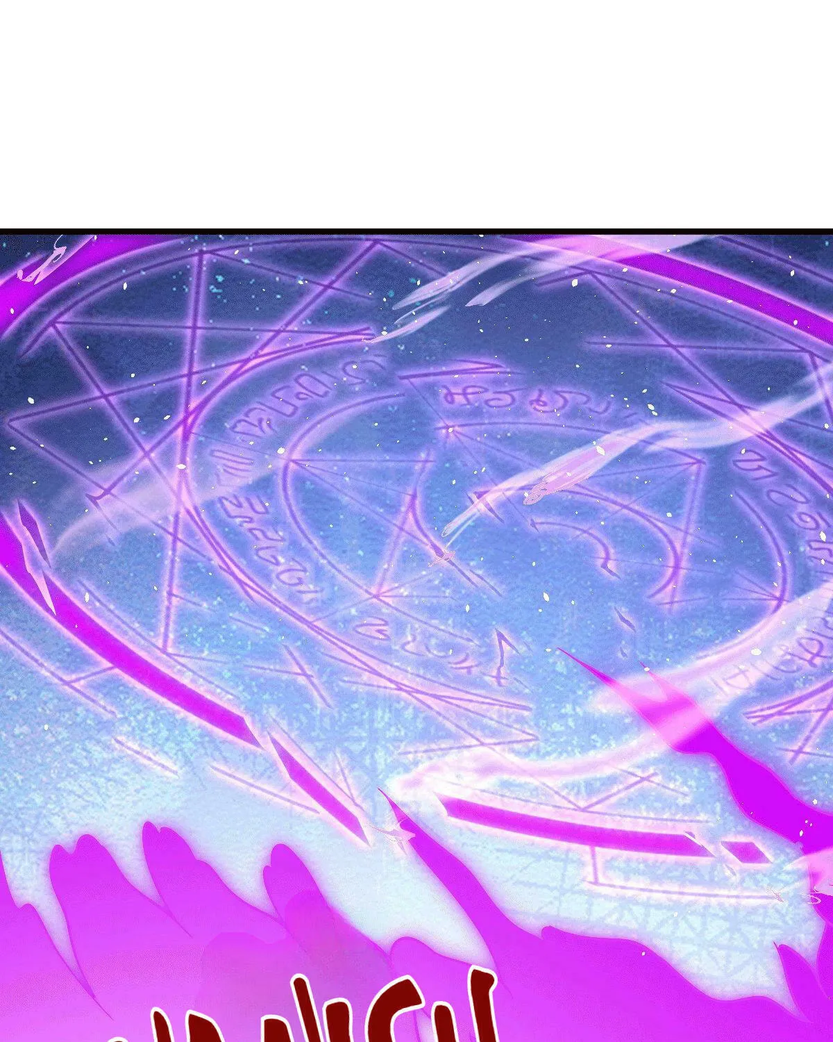 Read Above Myriads chapter 68 image 92 on Lezhin