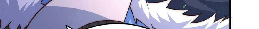 Read Above Myriads chapter 69 image 96 on Lezhin