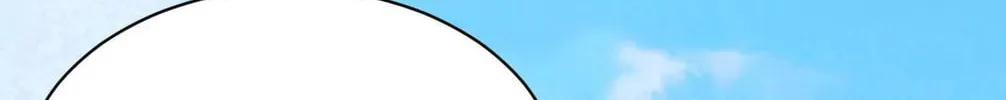 Read Above Myriads chapter 7 image 47 on Lezhin