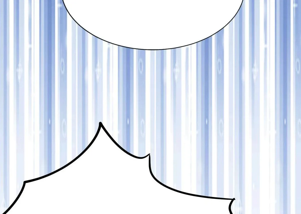 Read Above Myriads chapter 7 image 60 on Lezhin