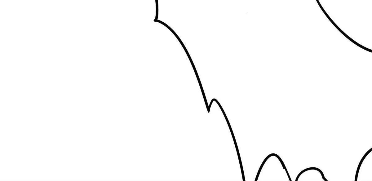Read Above Myriads chapter 70 image 41 on Lezhin