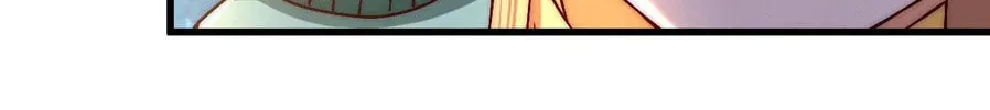 Read Above Myriads chapter 70 image 68 on Lezhin
