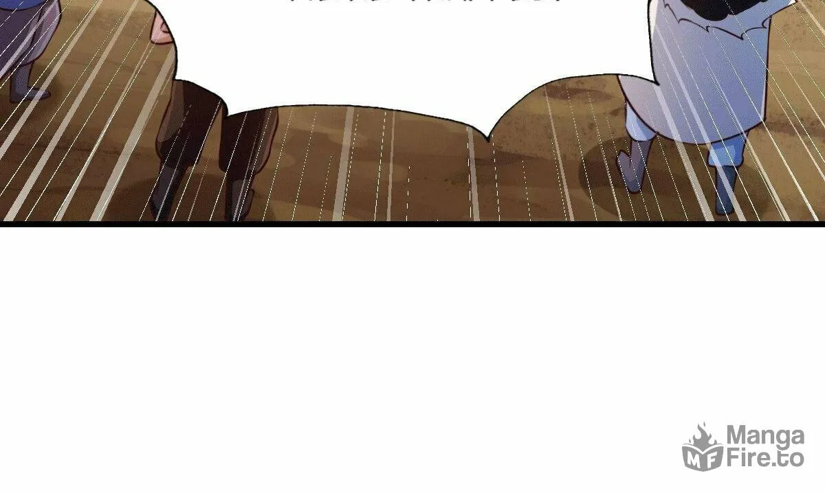 Read Above Myriads chapter 71 image 133 on Lezhin