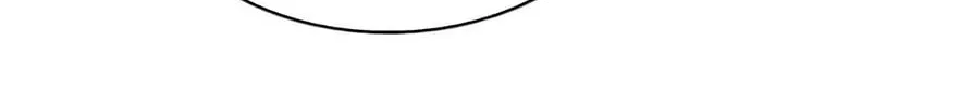 Read Above Myriads chapter 71 image 50 on Lezhin