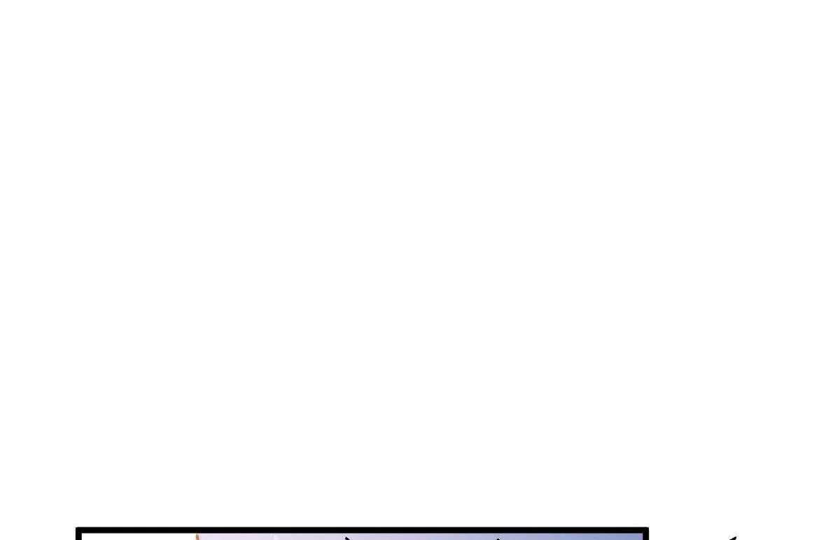 Read Above Myriads chapter 71 image 57 on Lezhin