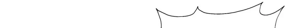 Read Above Myriads chapter 72 image 106 on Lezhin