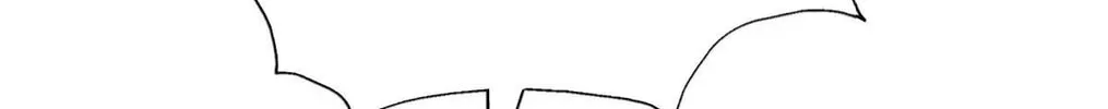 Read Above Myriads chapter 72 image 4 on Lezhin