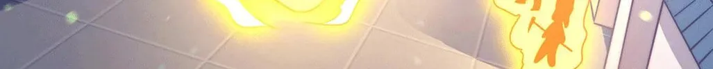 Read Above Myriads chapter 72 image 69 on Lezhin