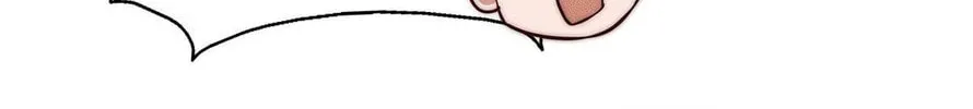 Read Above Myriads chapter 72 image 88 on Lezhin