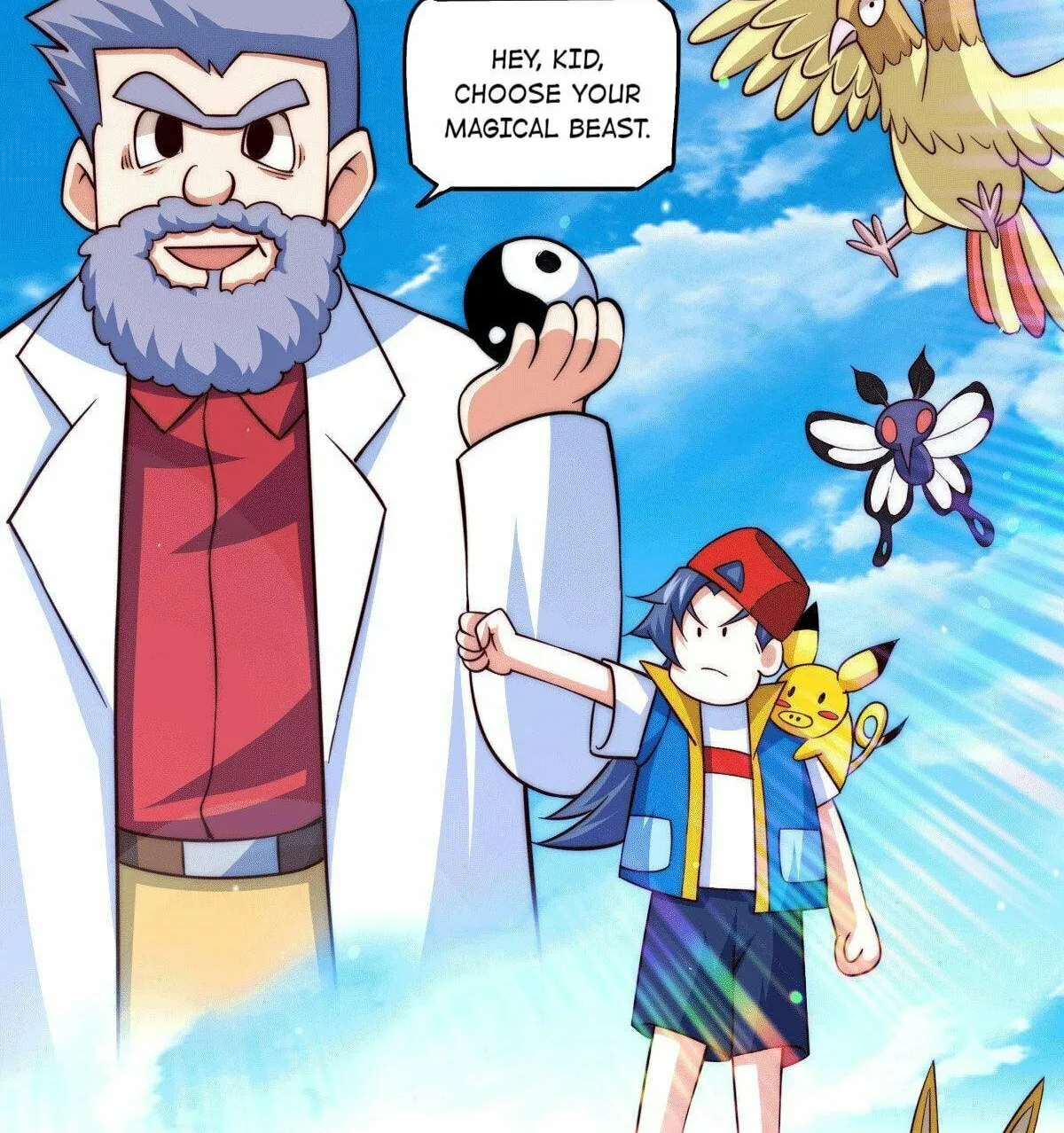 Read Above Myriads chapter 74 image 29 on Lezhin
