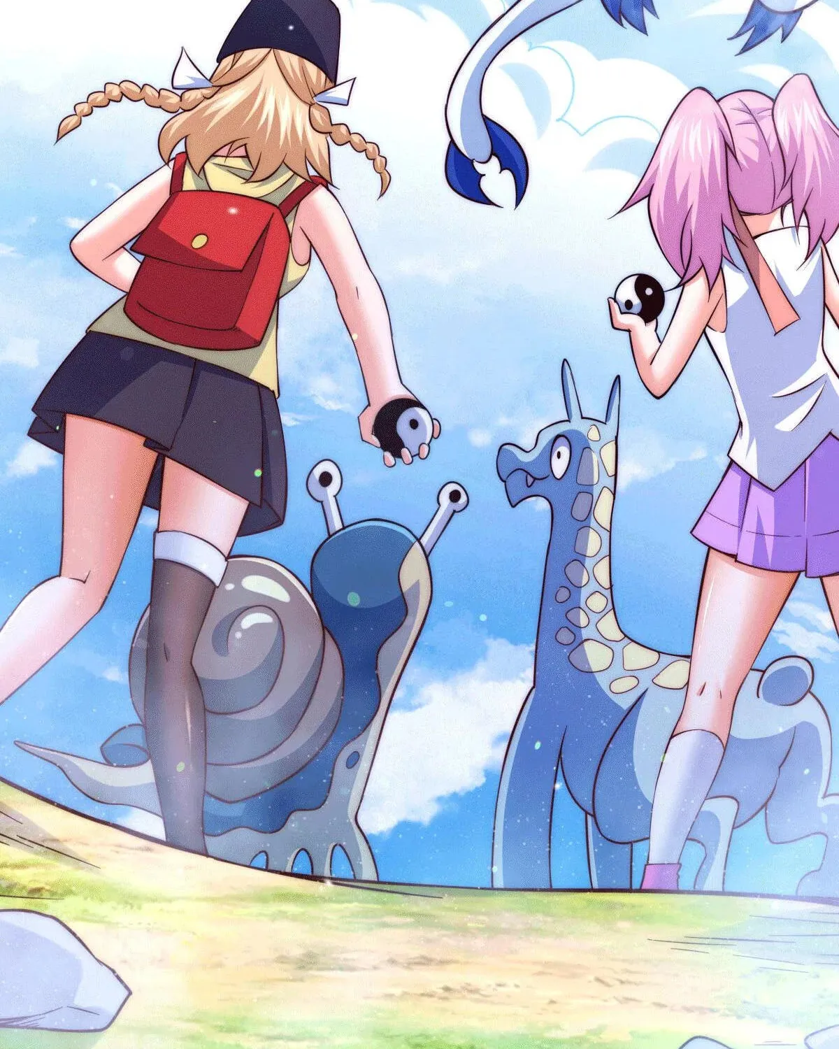 Read Above Myriads chapter 74 image 31 on Lezhin