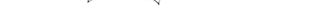 Read Above Myriads chapter 78 image 34 on Lezhin