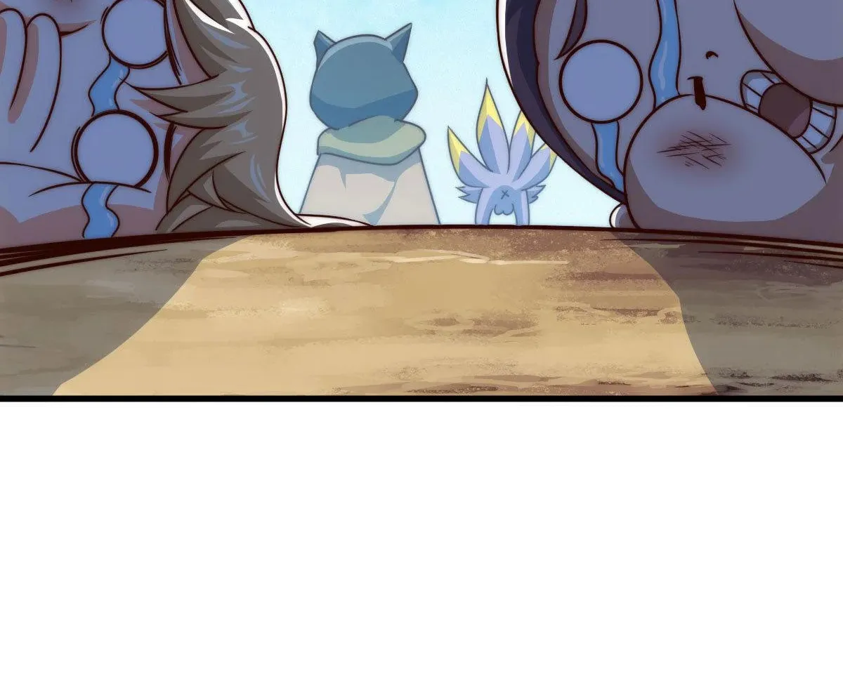 Read Above Myriads chapter 79 image 24 on Lezhin