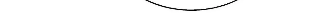Read Above Myriads chapter 79 image 58 on Lezhin