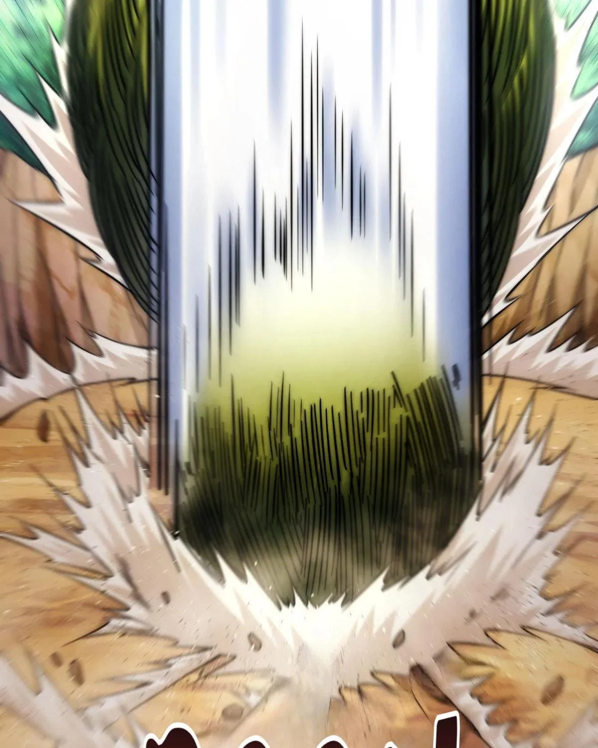 Read Above Myriads chapter 80 image 109 on Lezhin