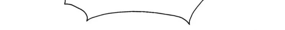 Read Above Myriads chapter 80 image 29 on Lezhin