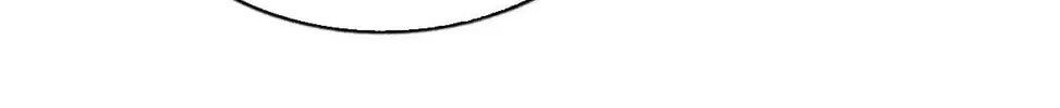 Read Above Myriads chapter 82 image 19 on Lezhin