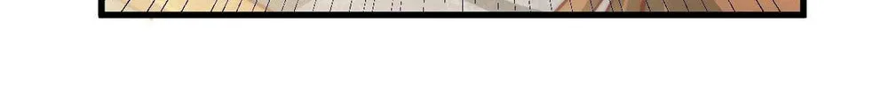 Read Above Myriads chapter 84 image 67 on Lezhin