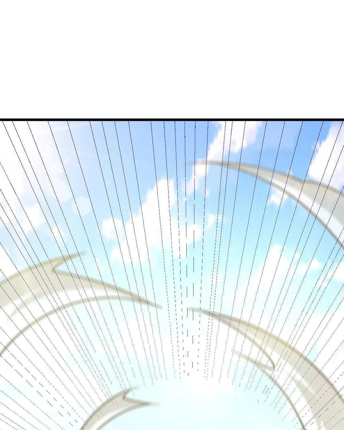 Read Above Myriads chapter 85 image 79 on Lezhin