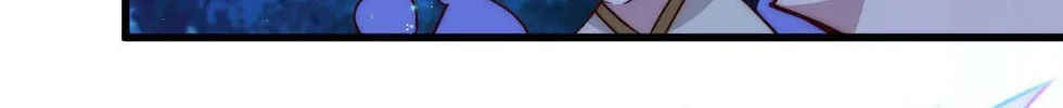 Read Above Myriads chapter 87 image 67 on Lezhin