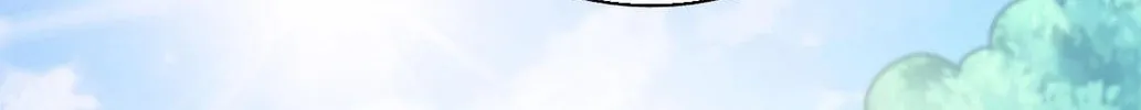 Read Above Myriads chapter 90 image 23 on Lezhin