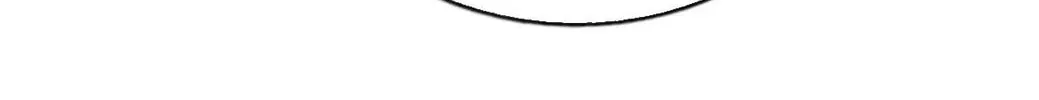 Read Above Myriads chapter 90 image 87 on Lezhin