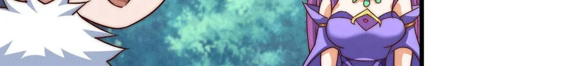 Read Above Myriads chapter 92 image 50 on Lezhin