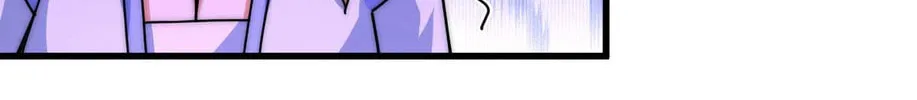 Read Above Myriads chapter 94 image 107 on Lezhin