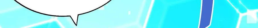Read Above Myriads chapter 94 image 45 on Lezhin