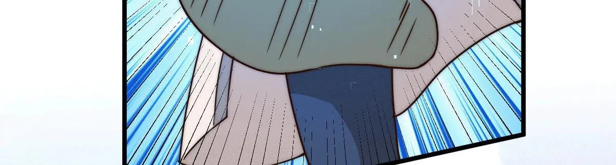 Read Above Myriads chapter 94 image 48 on Lezhin