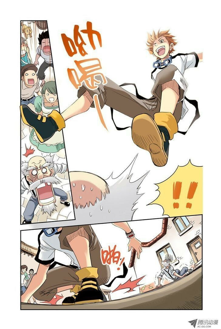 Read Above the Cloud Sea (Colored) chapter 1.1 image 5 on Lezhin