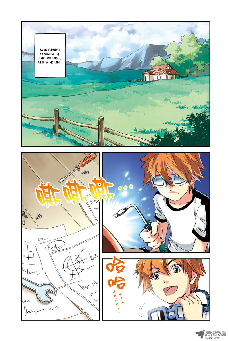 Read Above the Cloud Sea (Colored) chapter 1.2 image 1 on Lezhin