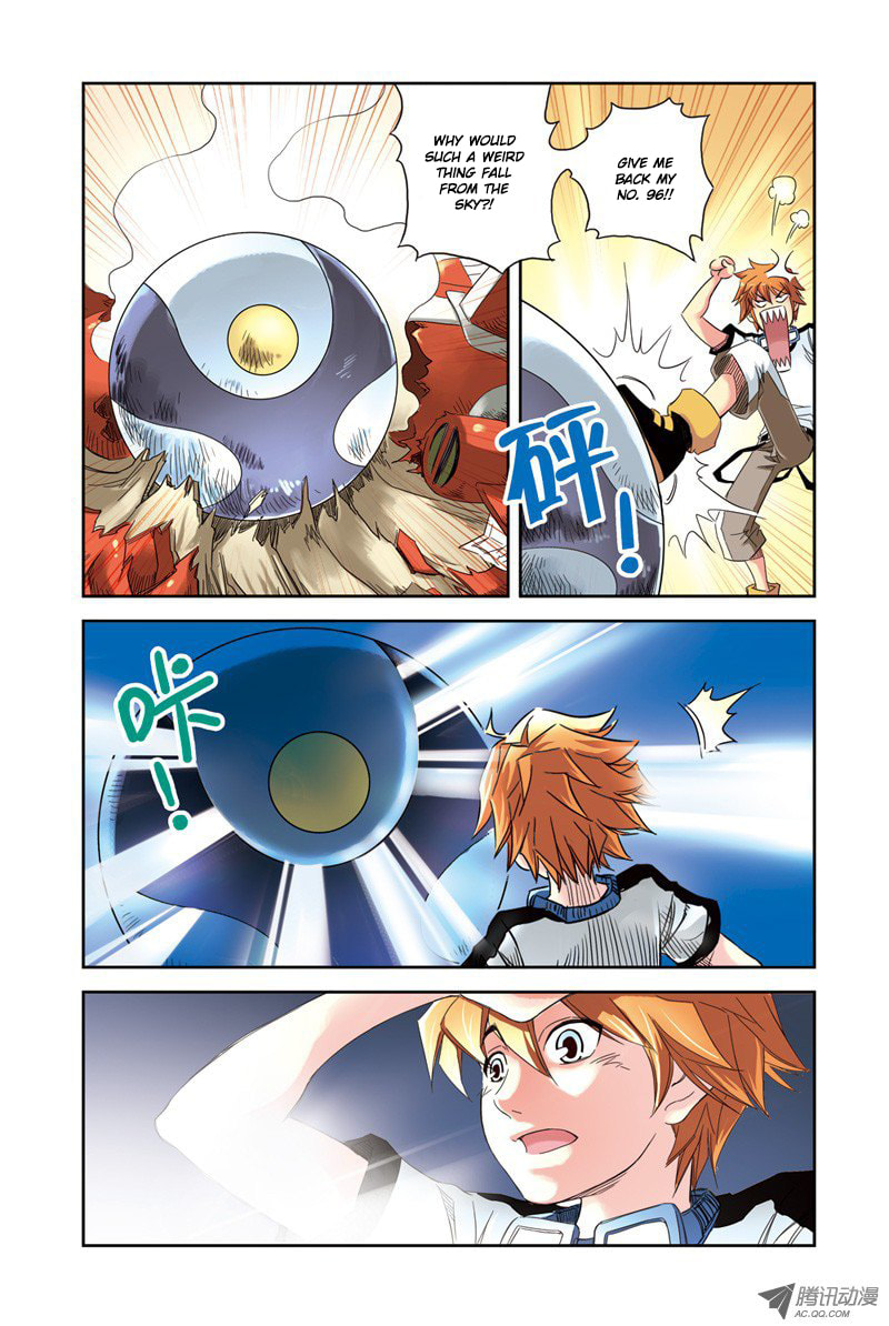 Read Above the Cloud Sea (Colored) chapter 1.2 image 3 on Lezhin
