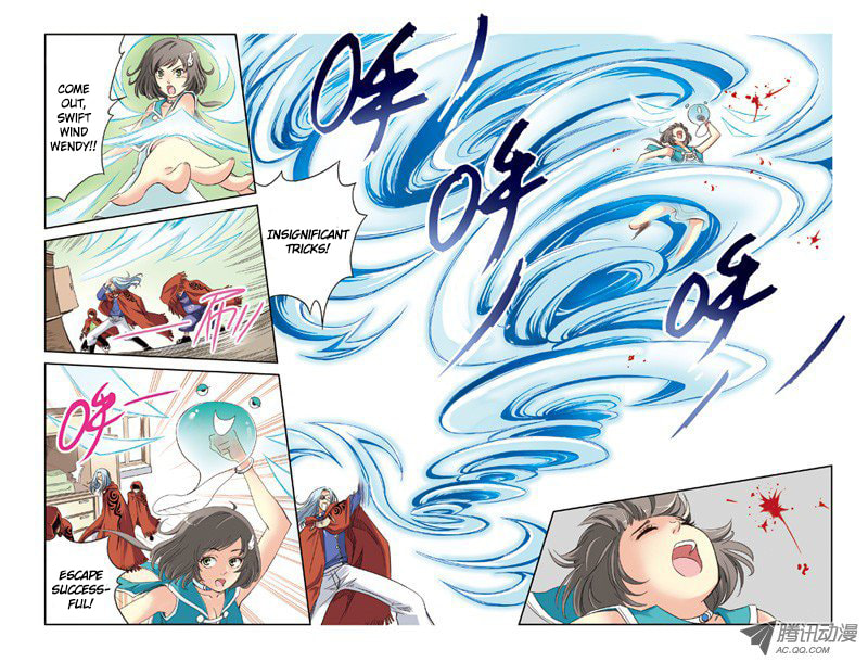 Read Above the Cloud Sea (Colored) chapter 1.3 image 5 on Lezhin