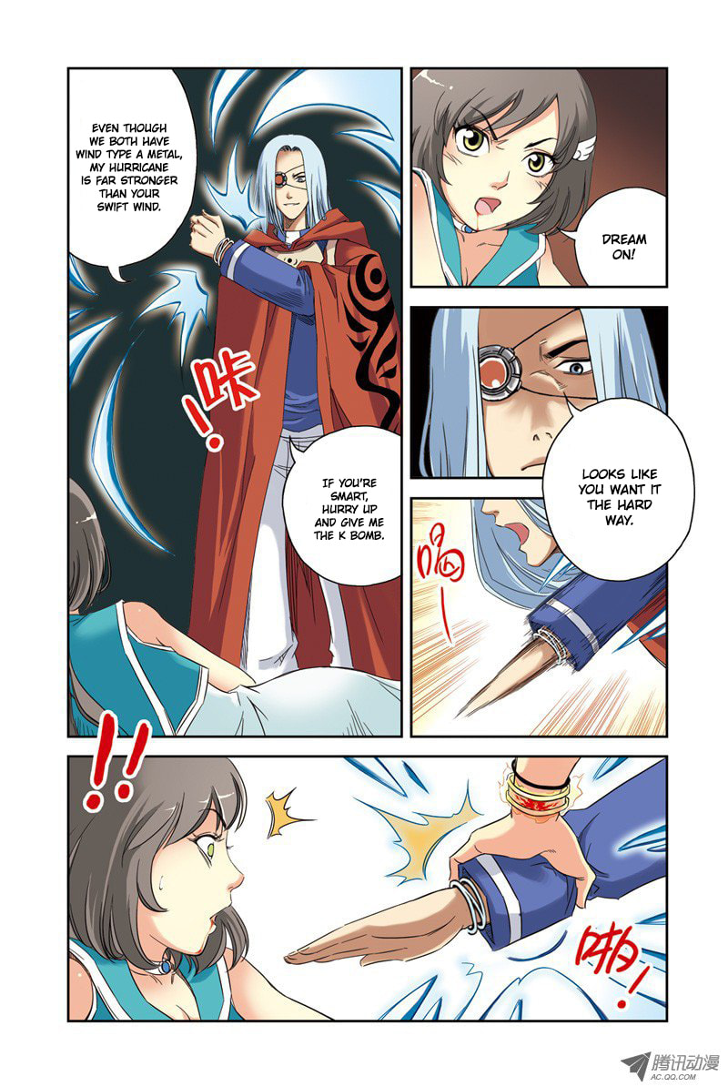 Read Above the Cloud Sea (Colored) chapter 1.3 image 6 on Lezhin