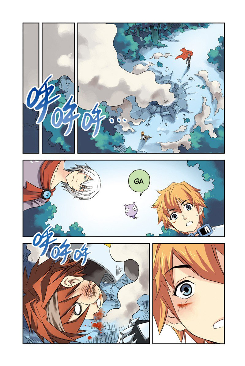 Read Above the Cloud Sea (Colored) chapter 10.1 image 6 on Lezhin