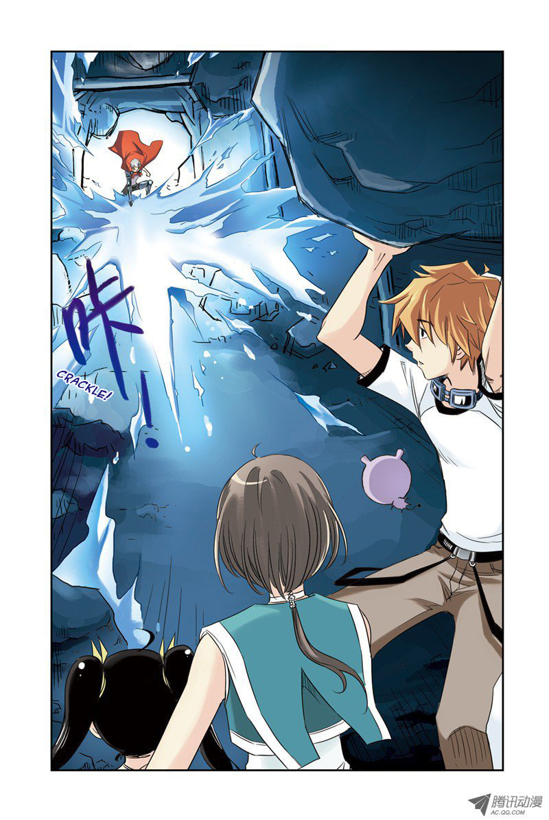 Read Above the Cloud Sea (Colored) chapter 10.2 image 6 on Lezhin
