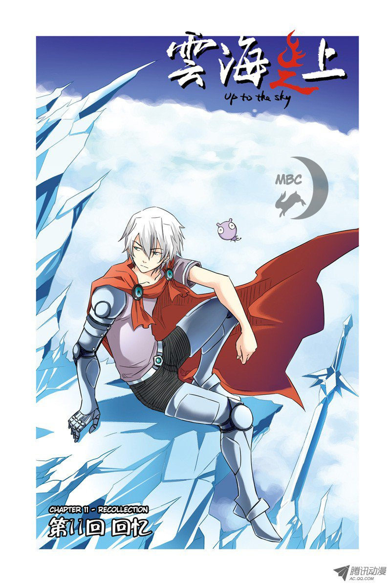 Read Above the Cloud Sea (Colored) chapter 11.1 image 1 on Lezhin
