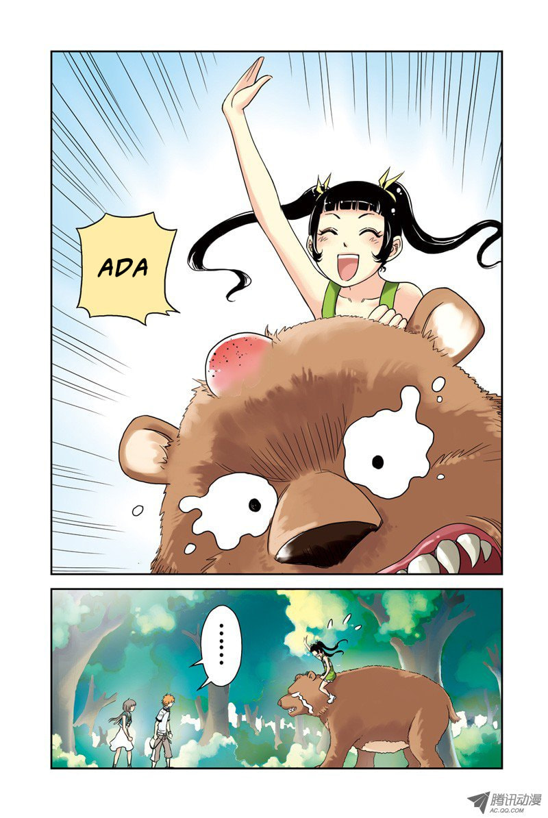 Read Above the Cloud Sea (Colored) chapter 11.1 image 5 on Lezhin