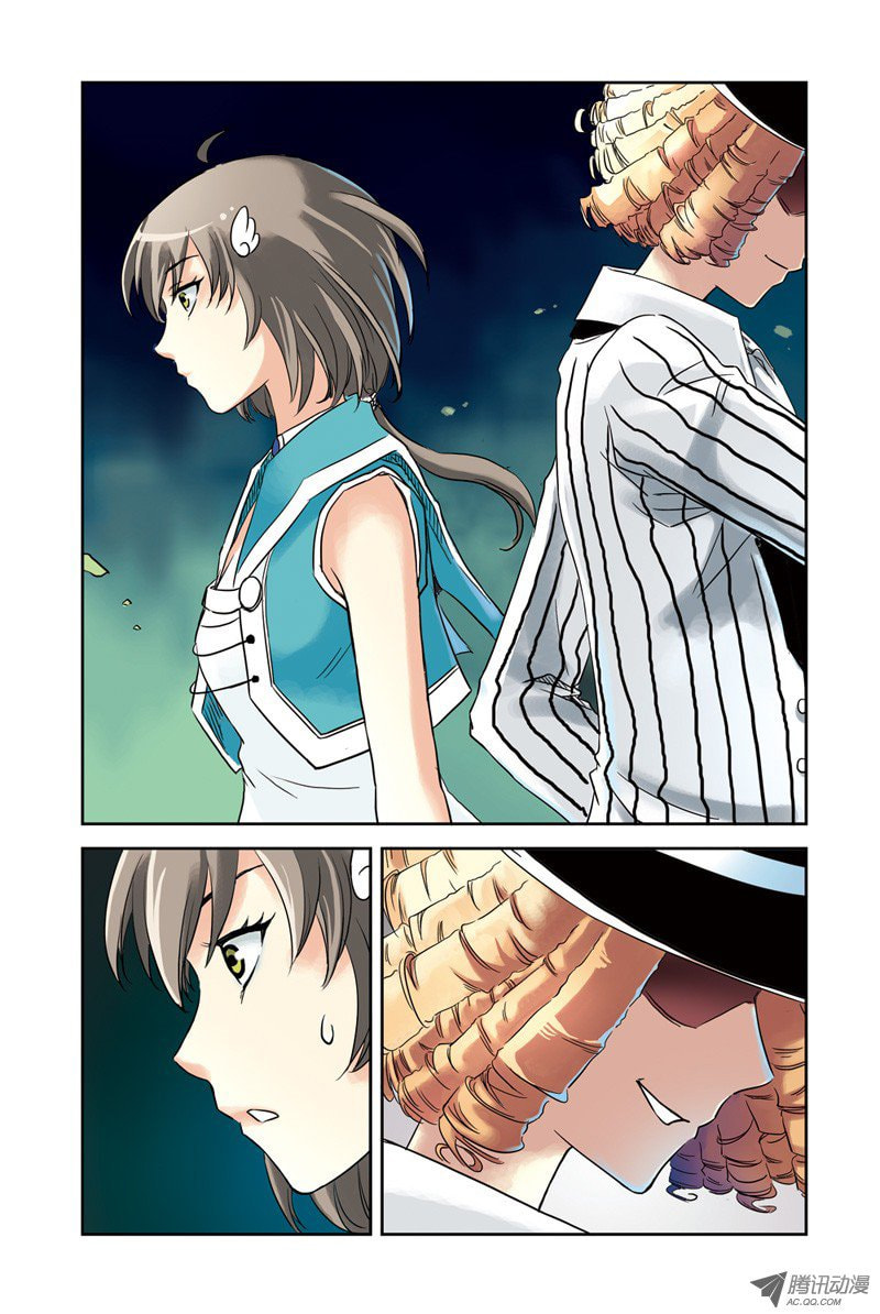 Read Above the Cloud Sea (Colored) chapter 11.2 image 2 on Lezhin