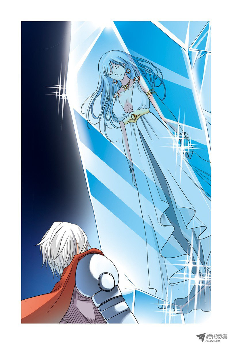 Read Above the Cloud Sea (Colored) chapter 11.2 image 7 on Lezhin